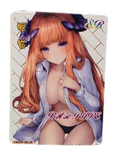 Bagpipe arknights goddess usato  Milano