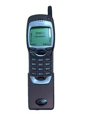 Nokia 7110 come usato  Melfi