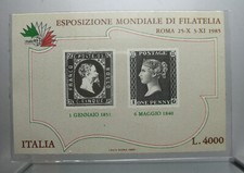 Francobolli foglietto esposizi usato  Sermide e Felonica
