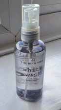 Body shop white for sale  CHELMSFORD