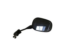 Spiegel q1048 yamaha gebraucht kaufen  Ellwangen (Jagst)