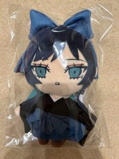Ado plush doll d'occasion  Expédié en Belgium