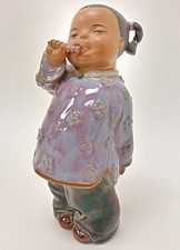 Vintage traditional chinese for sale  RUGBY