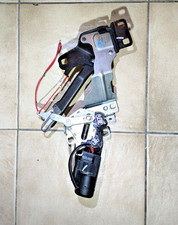 Motor verdeck verriegelung gebraucht kaufen  Gelnhausen
