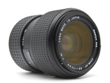 Obiettivo mamiya 645 usato  Roma