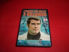 Dvd série homme d'occasion  Arras