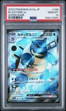 blastoise rara foil usato blastoise rara foil usato Villamagna