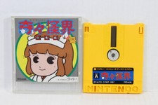 Kiki kaikai pocky for sale  Montrose