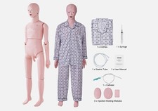 Vevor male nursing for sale  HALIFAX