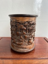 Century antique chinese for sale  BRIGHTON