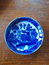 Vintage antique chinese for sale  GILLINGHAM