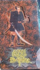 Uncommons sote soul d'occasion Uncommons sote soul d'occasion  Toulon-