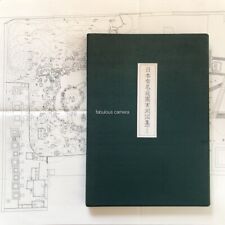 Japanese Gardens 45 Measured Drawings Landscape Art Design SUKIYA Architecture comprar usado  Enviando para Brazil