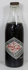 1976 coca cola for sale  Jacksonville