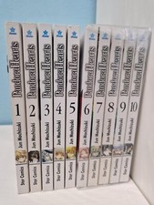Manga pandora hearts usato  Rimini