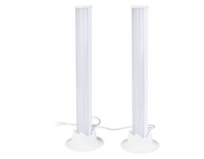 lichtsaule gebraucht kaufen lichtsaule gebraucht kaufen Neuenstadt am Kocher