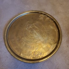 Large brass engraved for sale  LIVERPOOL