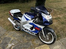 suzuki gsxr 600 srad exhaust for sale suzuki gsxr 600 srad exhaust for sale BOGNOR REGIS