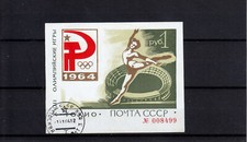 URSS 1964 OLIMPÍADAS "BLOCO VERDE" Mi BL. 33 USADO comprar usado  Enviando para Brazil