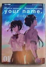 Your name volume usato  San Prisco