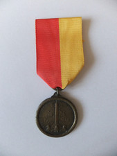 Ww1 belguim liege for sale  REDCAR