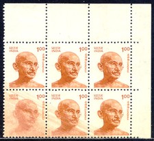 Indien 1991 gandhi gebraucht kaufen  Fürth