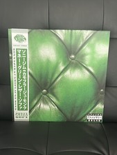 Sofá Sonnyjim dinheiro couro verde OBI Tuff Kong comprar usado  Enviando para Brazil