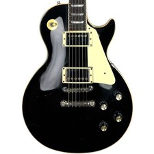 Gibson paul standard d'occasion  Expédié en France