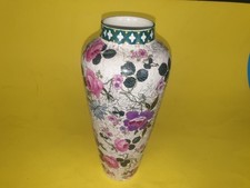 Phoenix ware england for sale  HULL