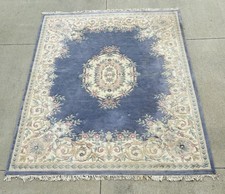 8x10 blue cream for sale  Rittman