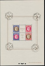 Timbre pexip 1937 d'occasion  Dunkerque-