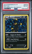 Carte pokémon noctali d'occasion  Paris VIII
