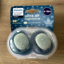 Philips avent air for sale  DERBY