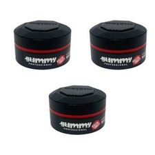 Gummy professional keratin gebraucht kaufen  Gelsenkirchen
