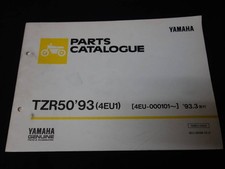 piece yamaha tzr 50 d'occasion piece yamaha tzr 50 d'occasion Expédié en Belgium