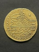 Ottoman zeri mahbub d'occasion  Saint-Vallier