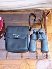 Military grade binoculars for sale  LONDON