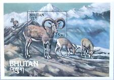 Bhutan 1984 block gebraucht kaufen  Büren