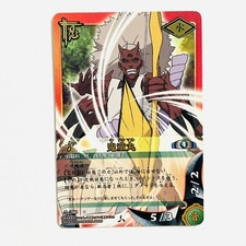 280 Foil Kidomaru NARUTO CARD GAME Bandai Japonês 2004 Trading Card TCG CCG comprar usado  Enviando para Brazil