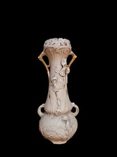 Grand vase art d'occasion  Issigeac