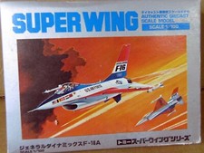 Vintage tomica super for sale  ARBROATH