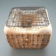 Japanese yakitori charcoal for sale  Mount Juliet