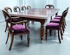 Large mahogany extending for sale  SAWBRIDGEWORTH