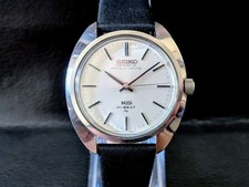 King seiko 8010 usato  Italia