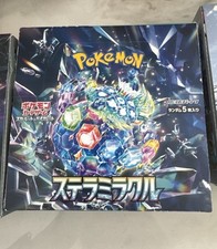 Pokemon tcg stella for sale  CHESHAM
