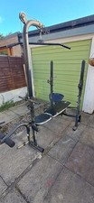 bench attachment leg for sale bench attachment leg for sale  SKIPTON