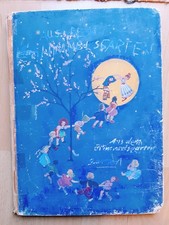 Altes kinderbuch dem gebraucht kaufen Altes kinderbuch dem gebraucht kaufen  Deutschland