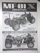 Tamiya 01x chassis for sale  SWANSEA
