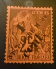 Saint pierre miquelon d'occasion  Vitry-sur-Seine