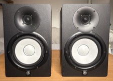 Yamaha hs7 studio for sale  BRISTOL